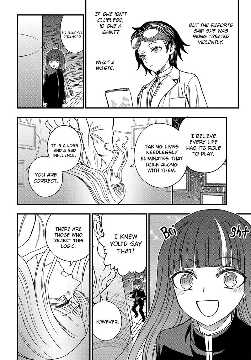 To Aru Kagaku No Mental Out 34b 12