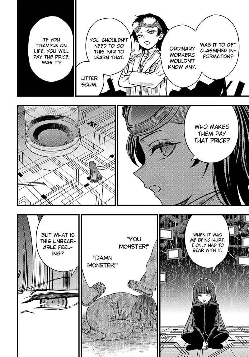 To Aru Kagaku No Mental Out 34b 14