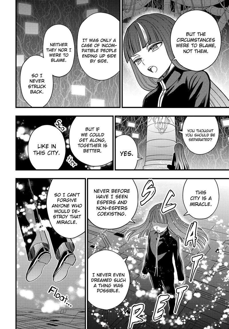 To Aru Kagaku No Mental Out 34b 16