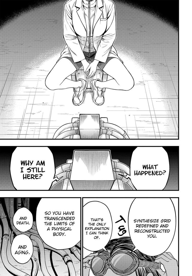 To Aru Kagaku No Mental Out 35 5