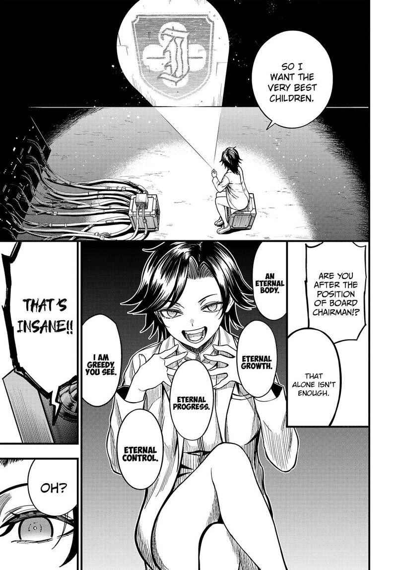 To Aru Kagaku No Mental Out 35 9