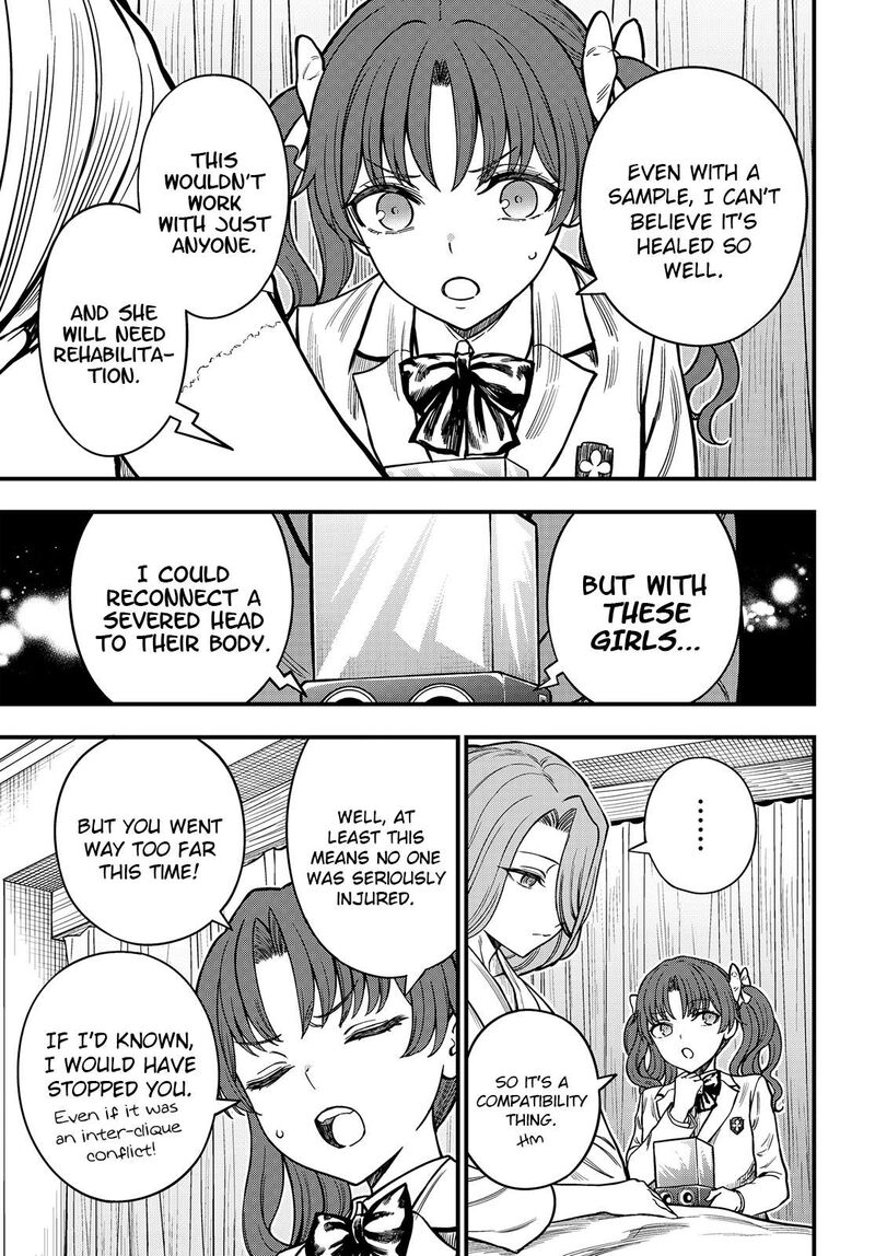 To Aru Kagaku No Mental Out 35b 10