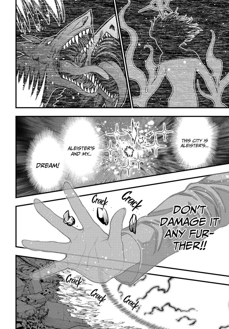 To Aru Kagaku No Mental Out 35b 13