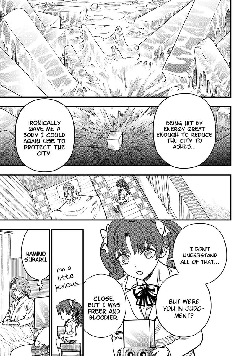 To Aru Kagaku No Mental Out 35b 14