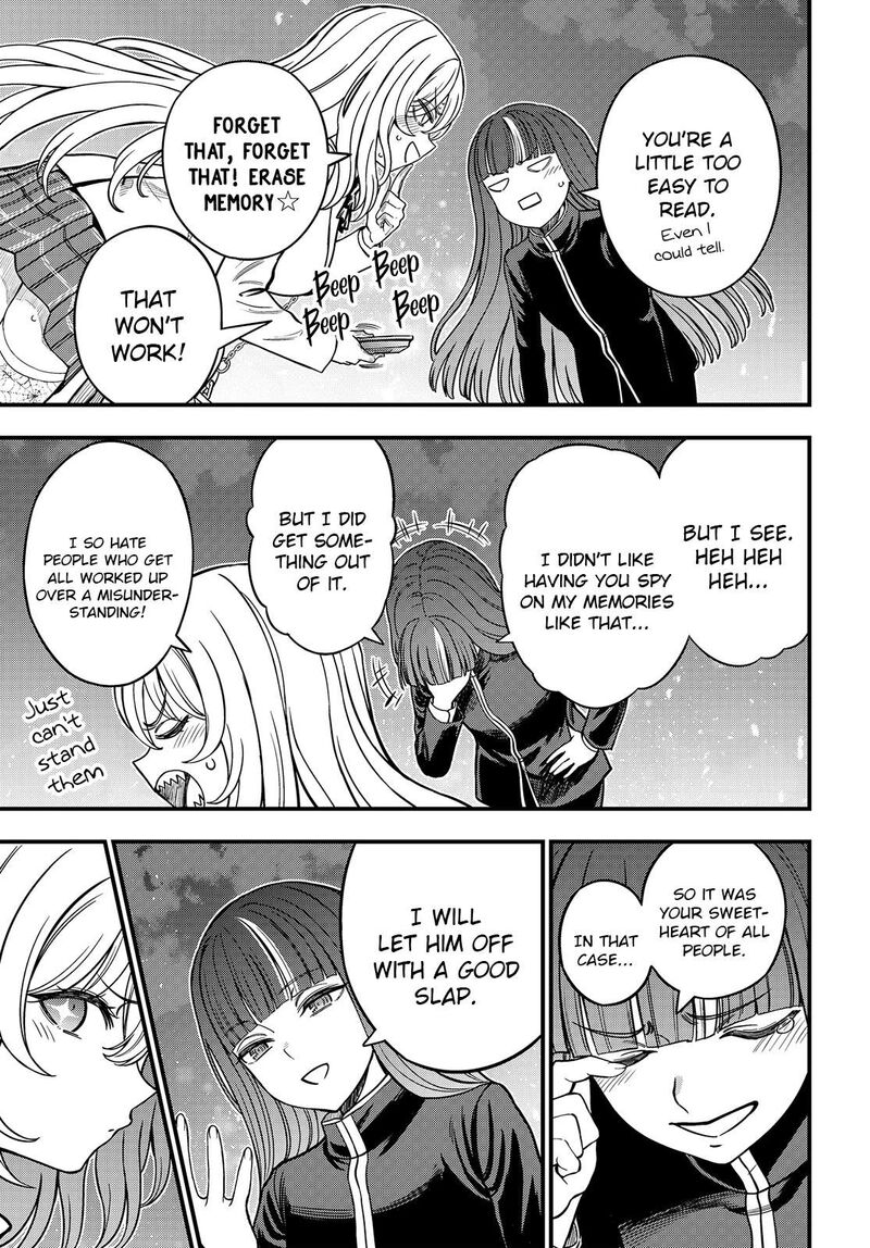 To Aru Kagaku No Mental Out 35b 2