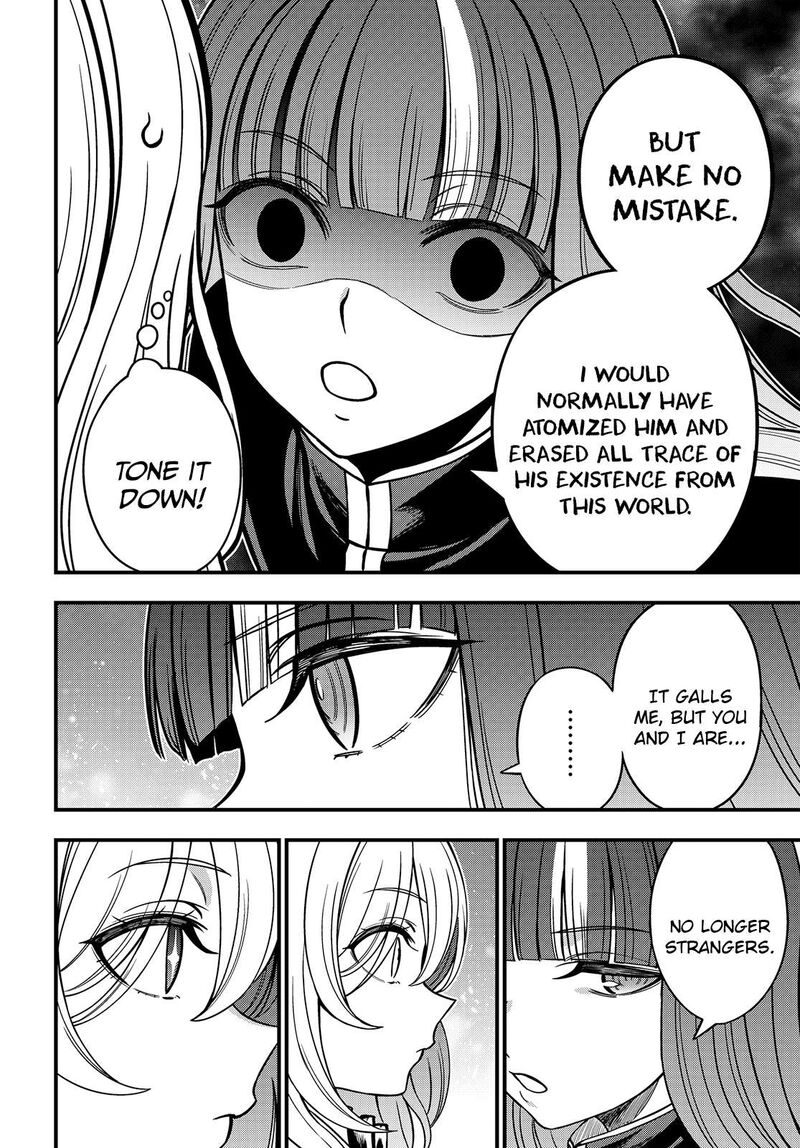 To Aru Kagaku No Mental Out 35b 3