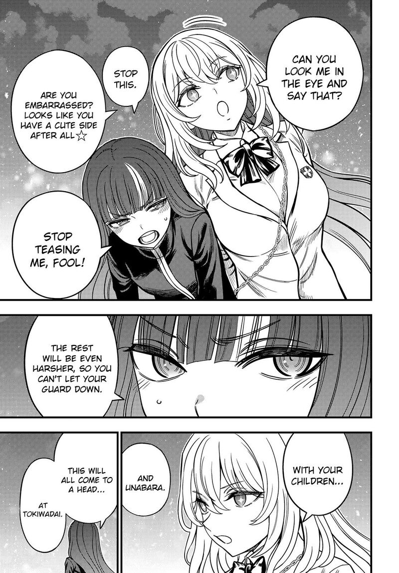 To Aru Kagaku No Mental Out 35b 4