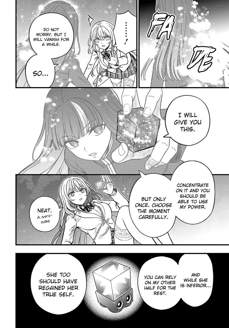 To Aru Kagaku No Mental Out 35b 5