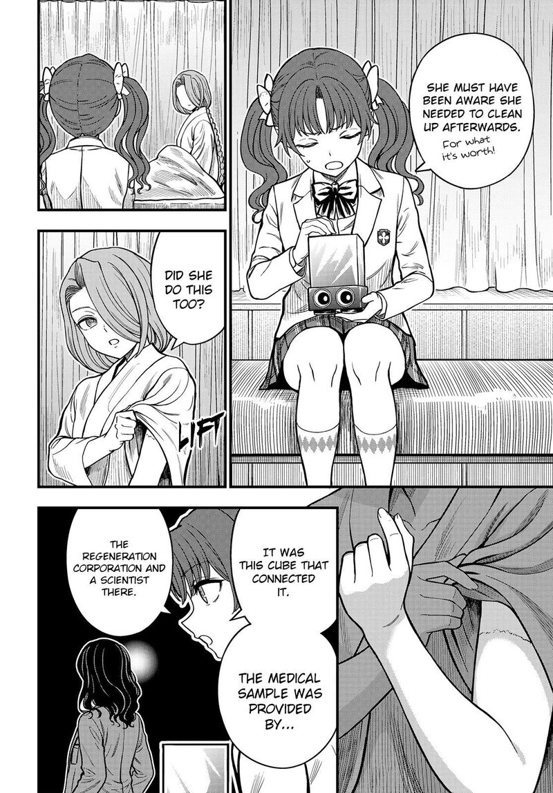 To Aru Kagaku No Mental Out 35b 9