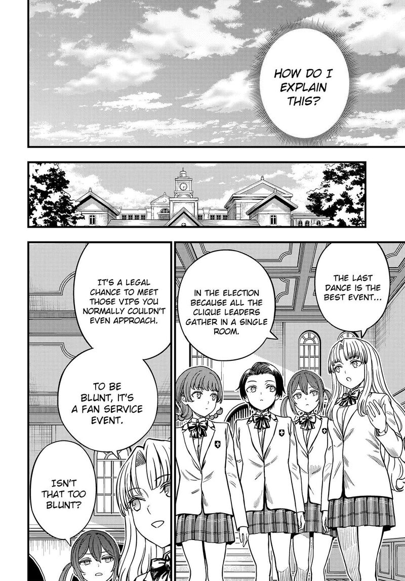 To Aru Kagaku No Mental Out 36a 7