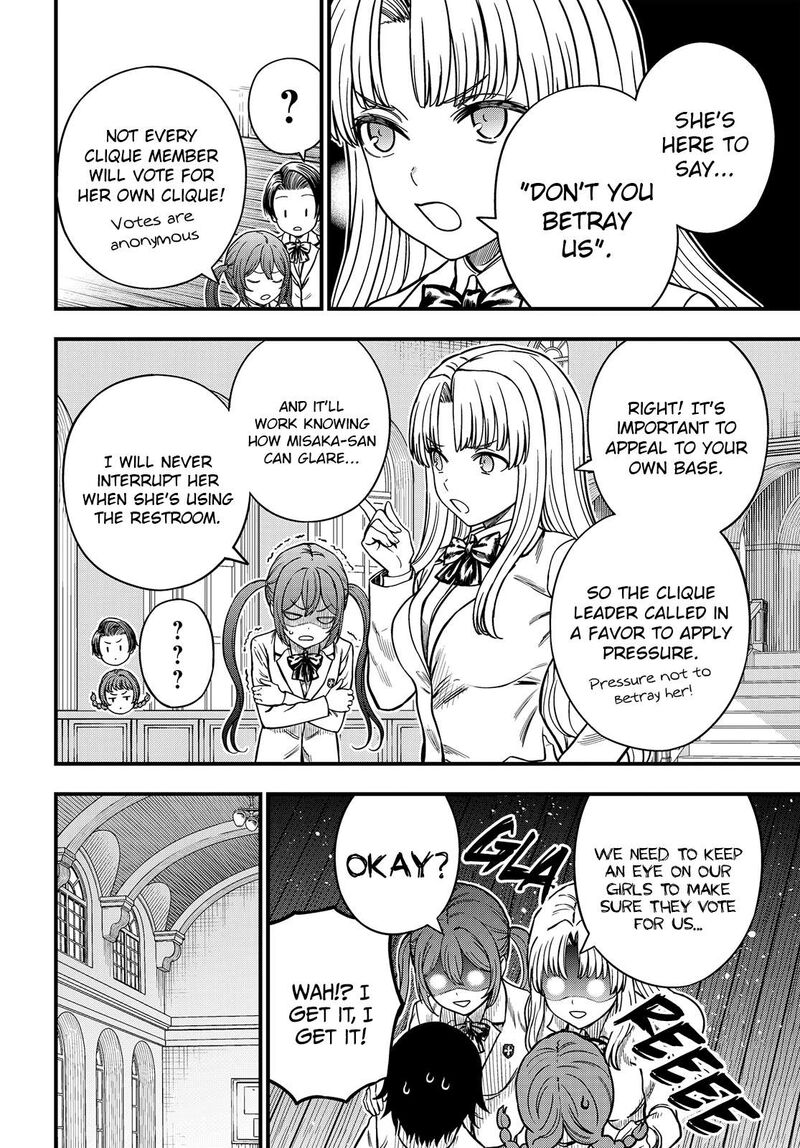 To Aru Kagaku No Mental Out 36a 9