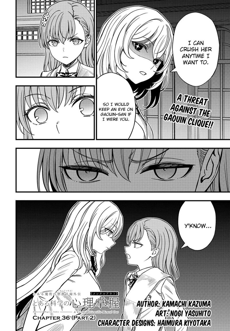 To Aru Kagaku No Mental Out 36b 1
