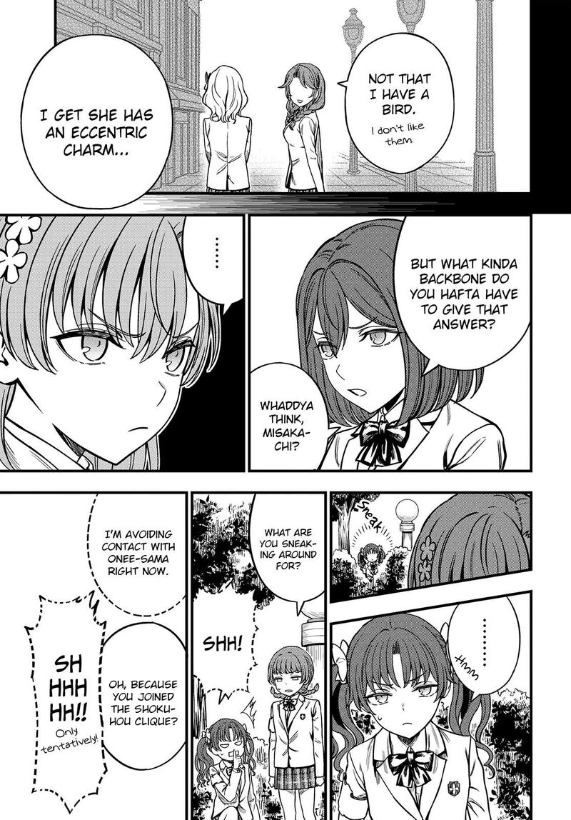 To Aru Kagaku No Mental Out 36b 12