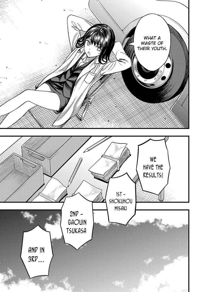 To Aru Kagaku No Mental Out 36b 16