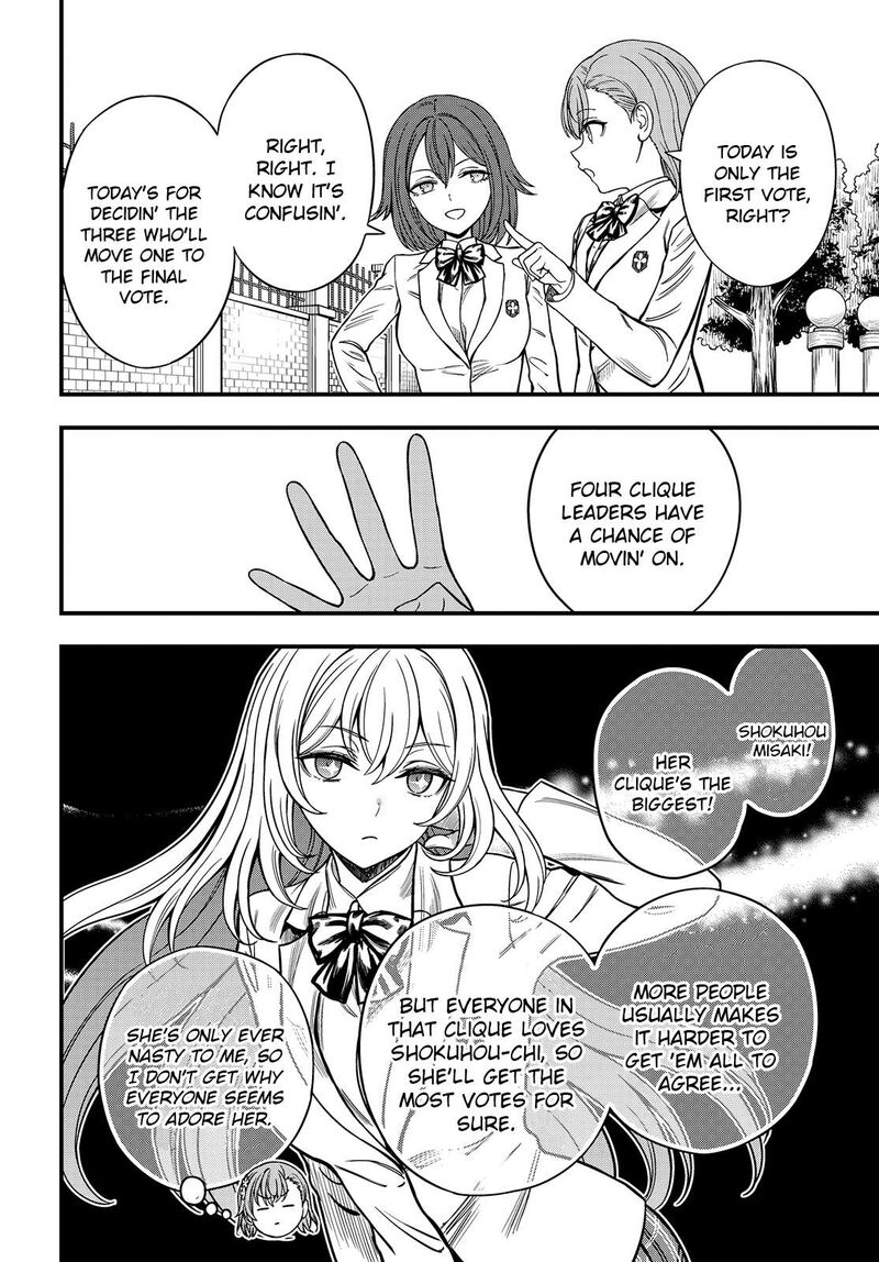 To Aru Kagaku No Mental Out 36b 5