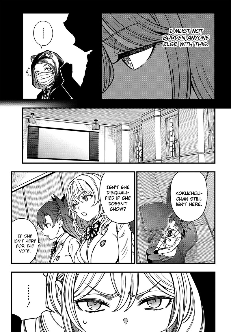 To Aru Kagaku No Mental Out 37 14