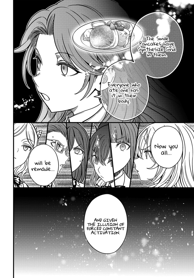 To Aru Kagaku No Mental Out 37 23