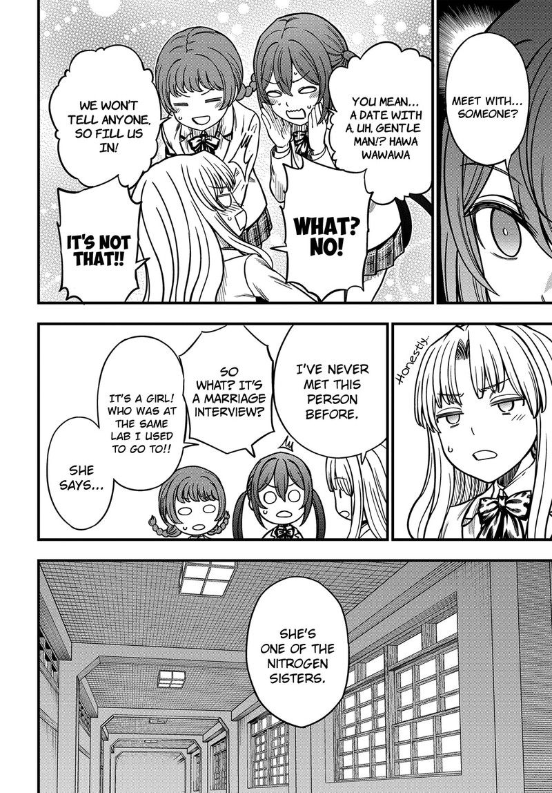 To Aru Kagaku No Mental Out 37 3