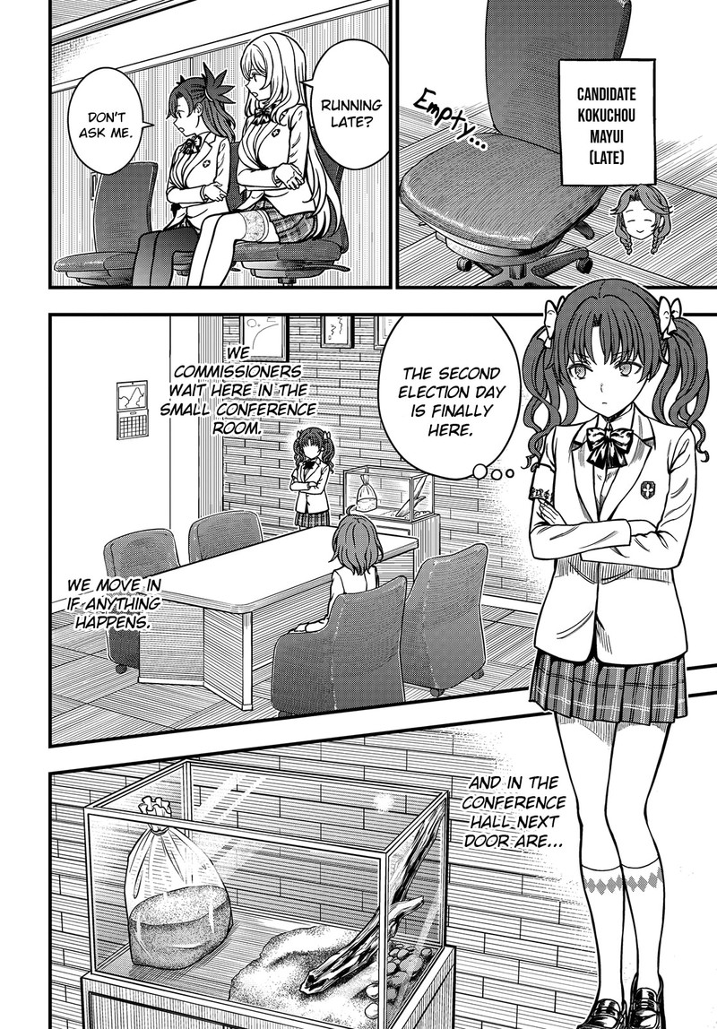 To Aru Kagaku No Mental Out 37 5