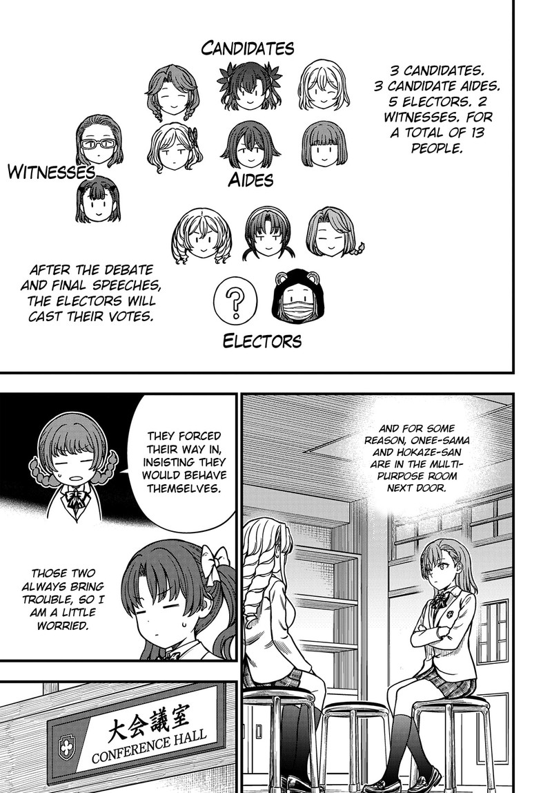 To Aru Kagaku No Mental Out 37 6