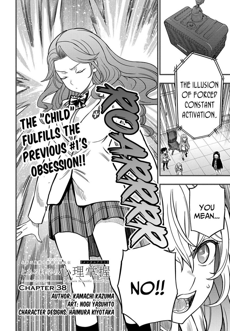 To Aru Kagaku No Mental Out 38 1