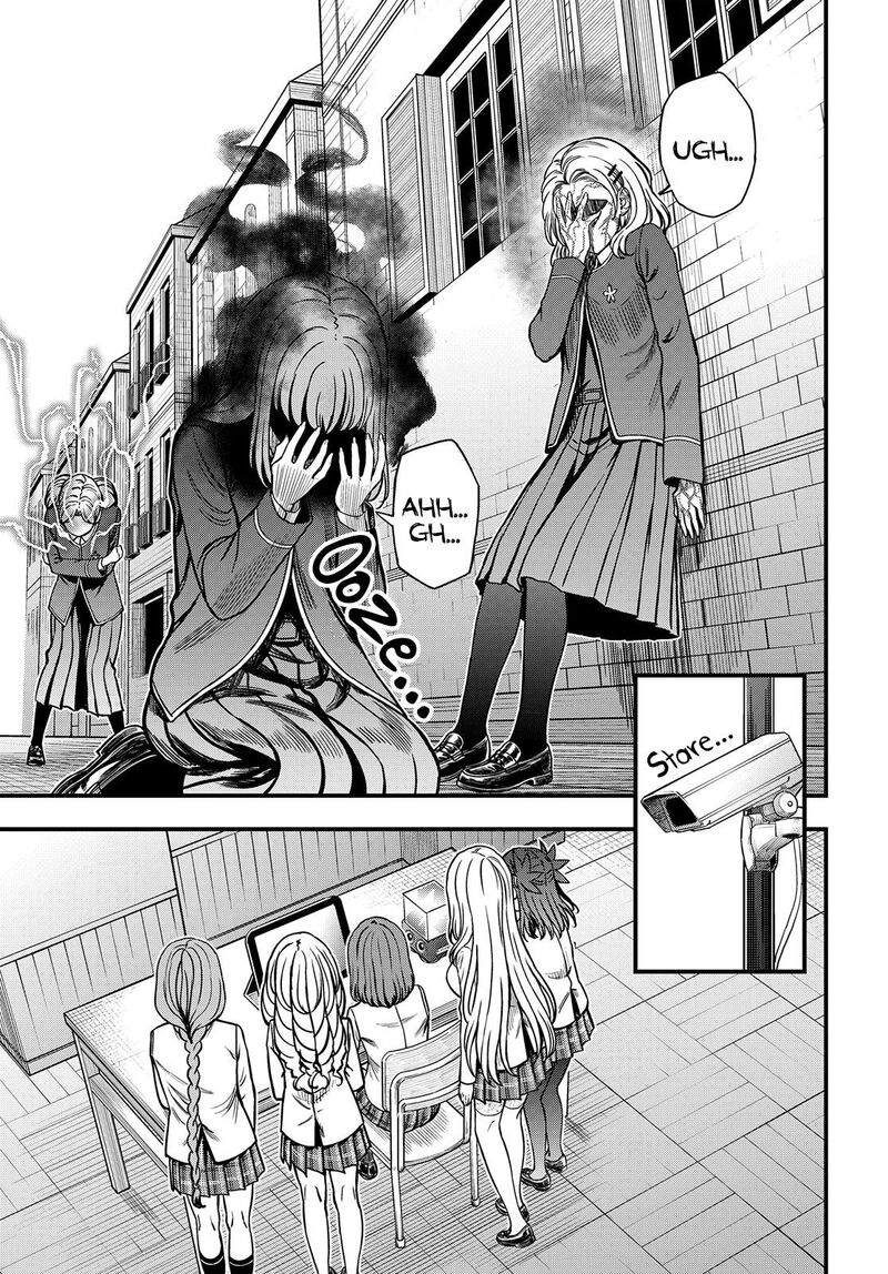To Aru Kagaku No Mental Out 38 12