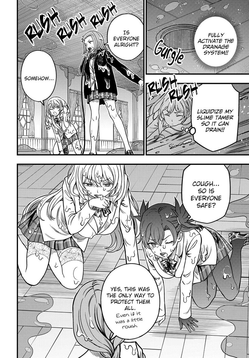 To Aru Kagaku No Mental Out 38 9