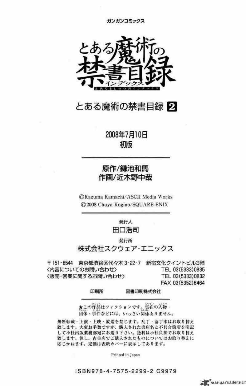 To Aru Majutsu No Index 10 38