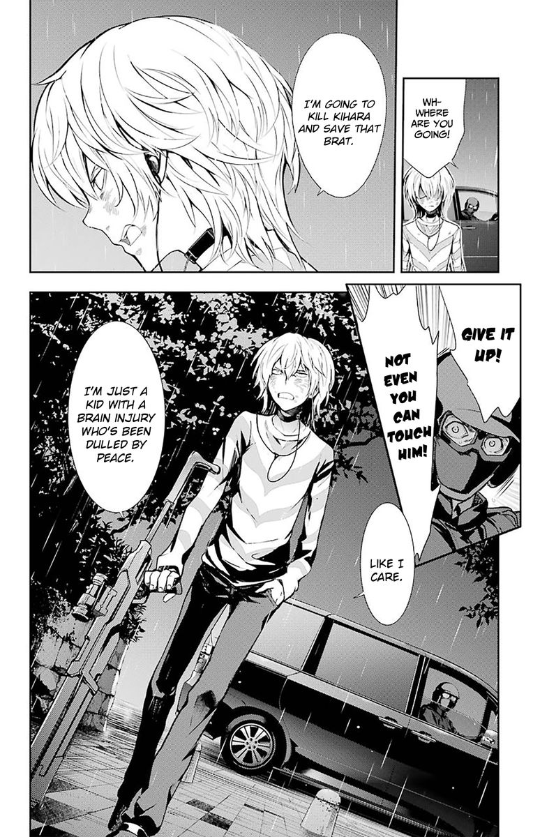To Aru Majutsu No Index 106 4