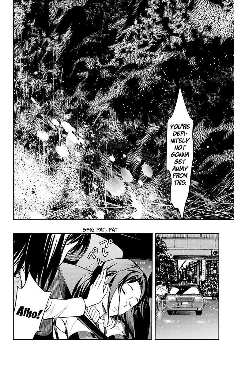 To Aru Majutsu No Index 107 29