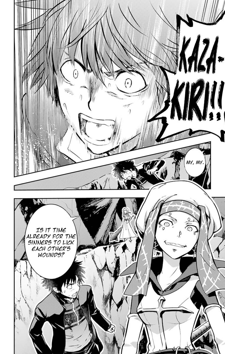 To Aru Majutsu No Index 111 32