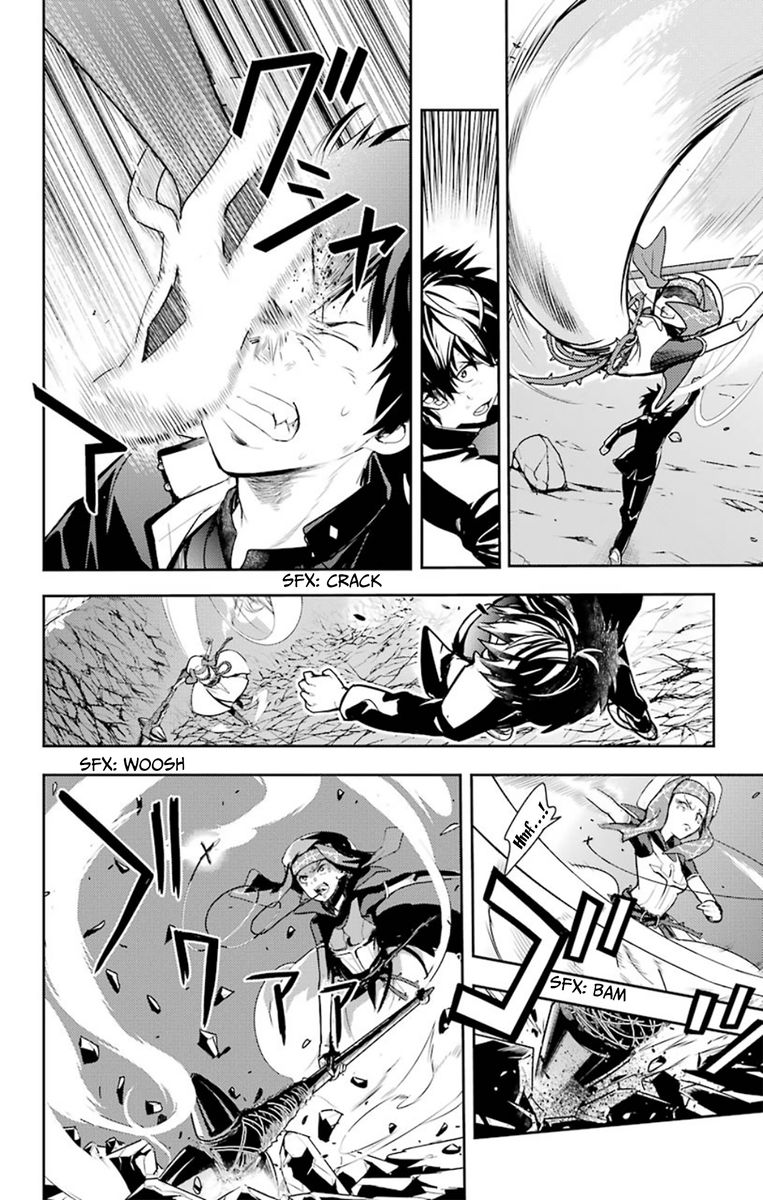 To Aru Majutsu No Index 112 15