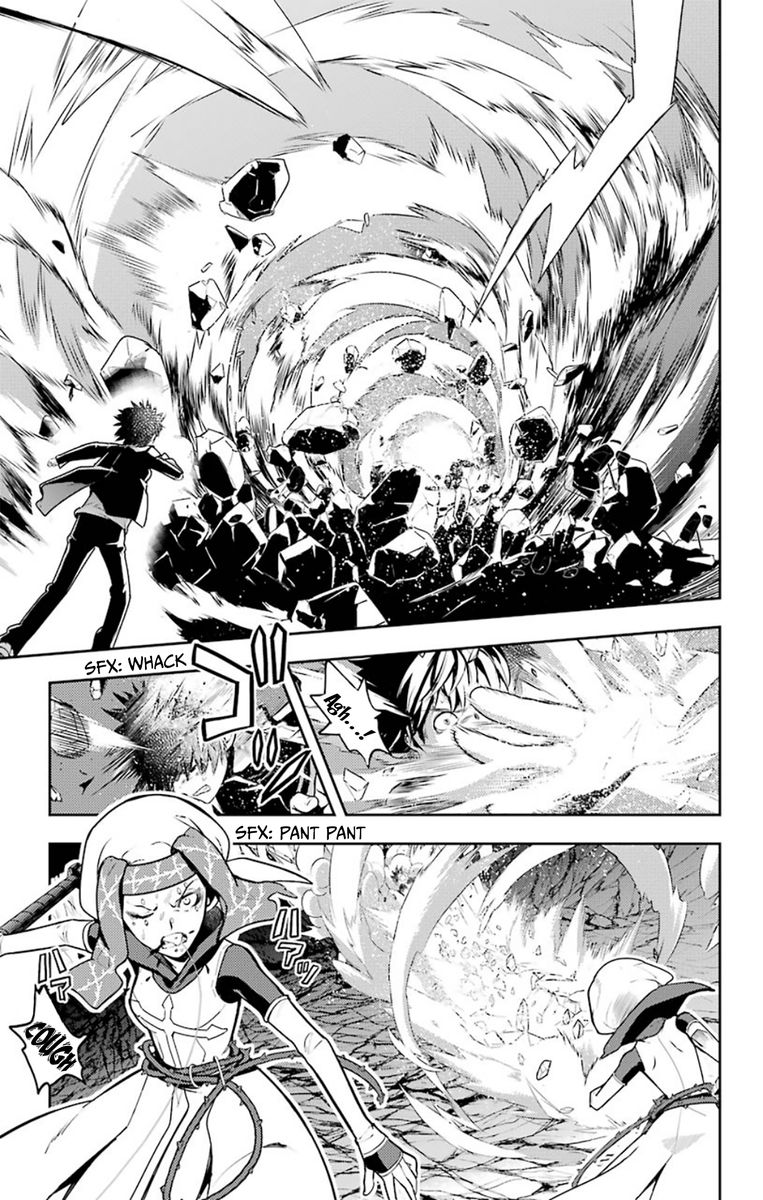 To Aru Majutsu No Index 112 16