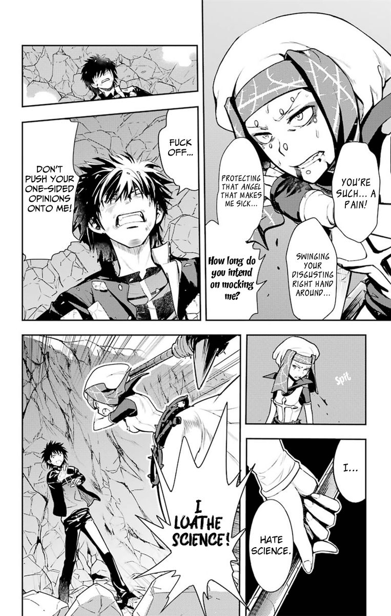 To Aru Majutsu No Index 112 17