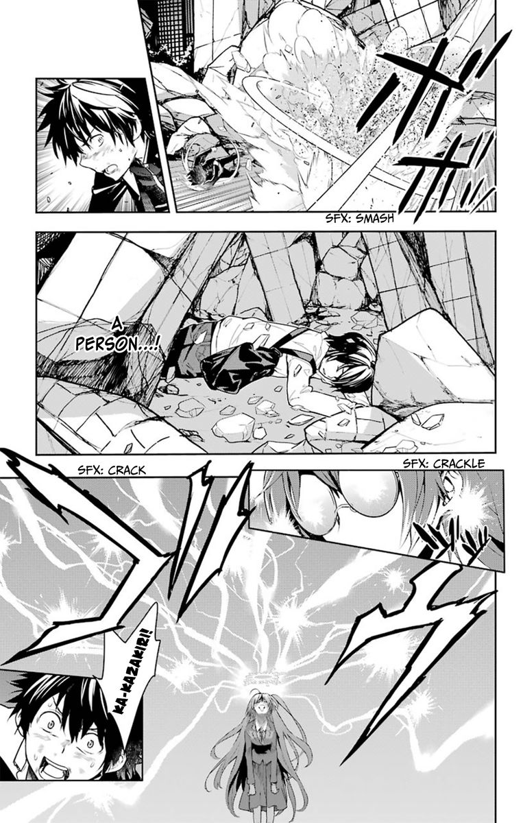 To Aru Majutsu No Index 112 20