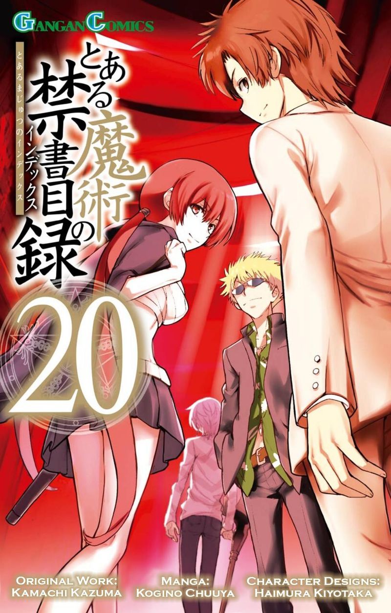 To Aru Majutsu No Index 117 1