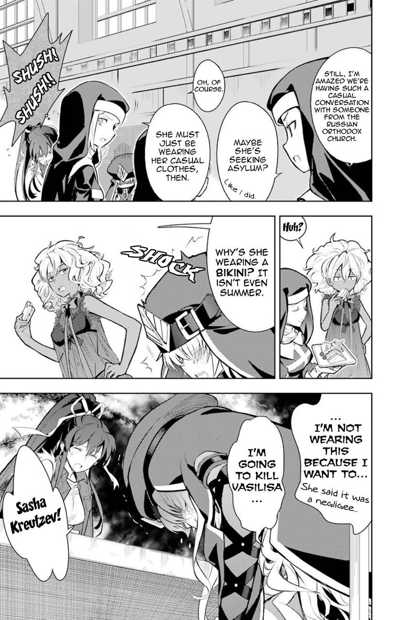 To Aru Majutsu No Index 119 20