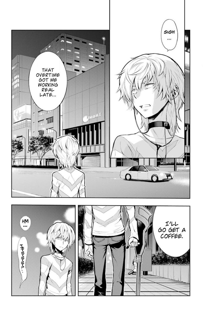 To Aru Majutsu No Index 120 2