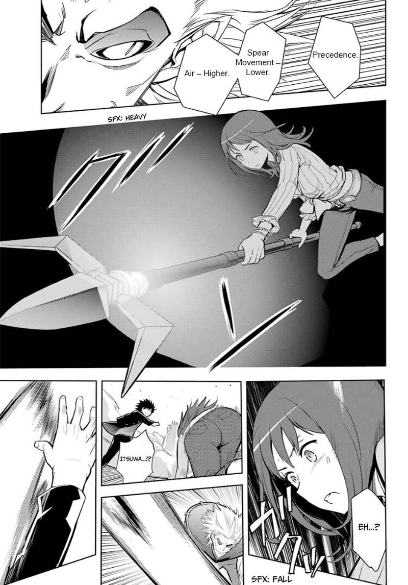 To Aru Majutsu No Index 128 14