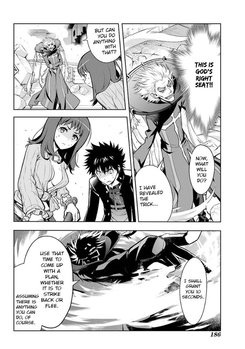 To Aru Majutsu No Index 128 21