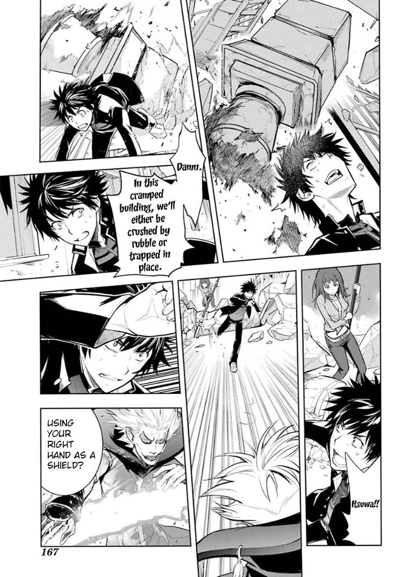 To Aru Majutsu No Index 128 3