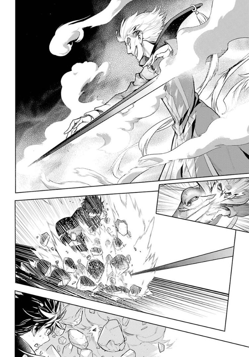 To Aru Majutsu No Index 128 4