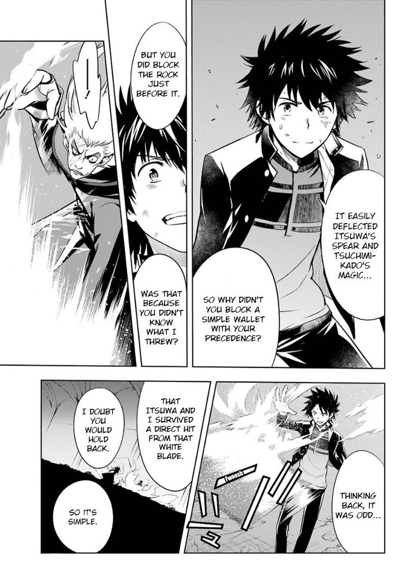To Aru Majutsu No Index 131 22