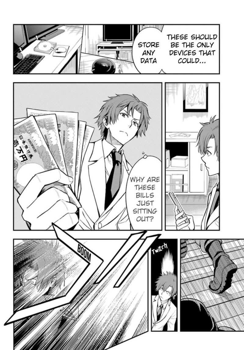 To Aru Majutsu No Index 133 19