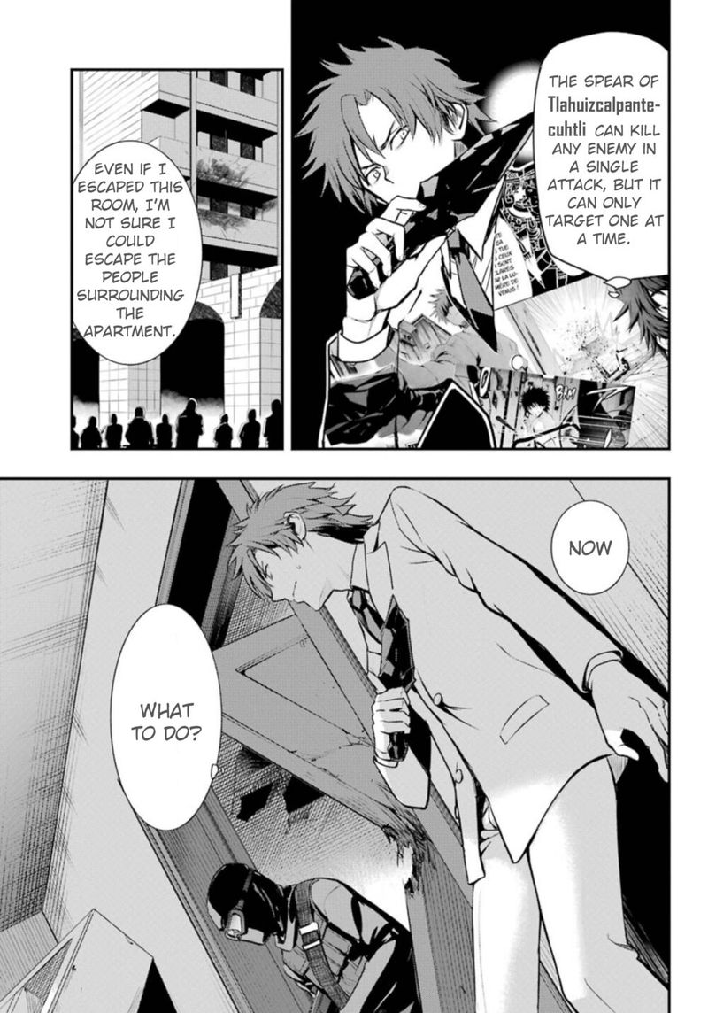 To Aru Majutsu No Index 133 22