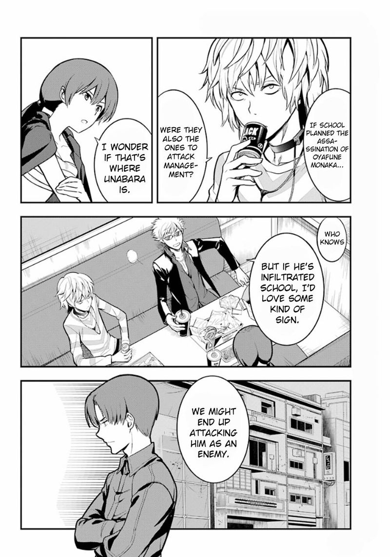 To Aru Majutsu No Index 134 24