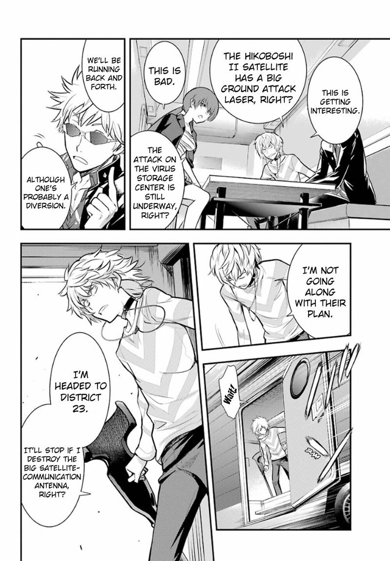 To Aru Majutsu No Index 135 21