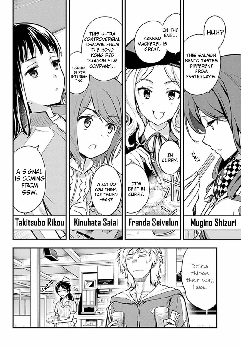 To Aru Majutsu No Index 135 5
