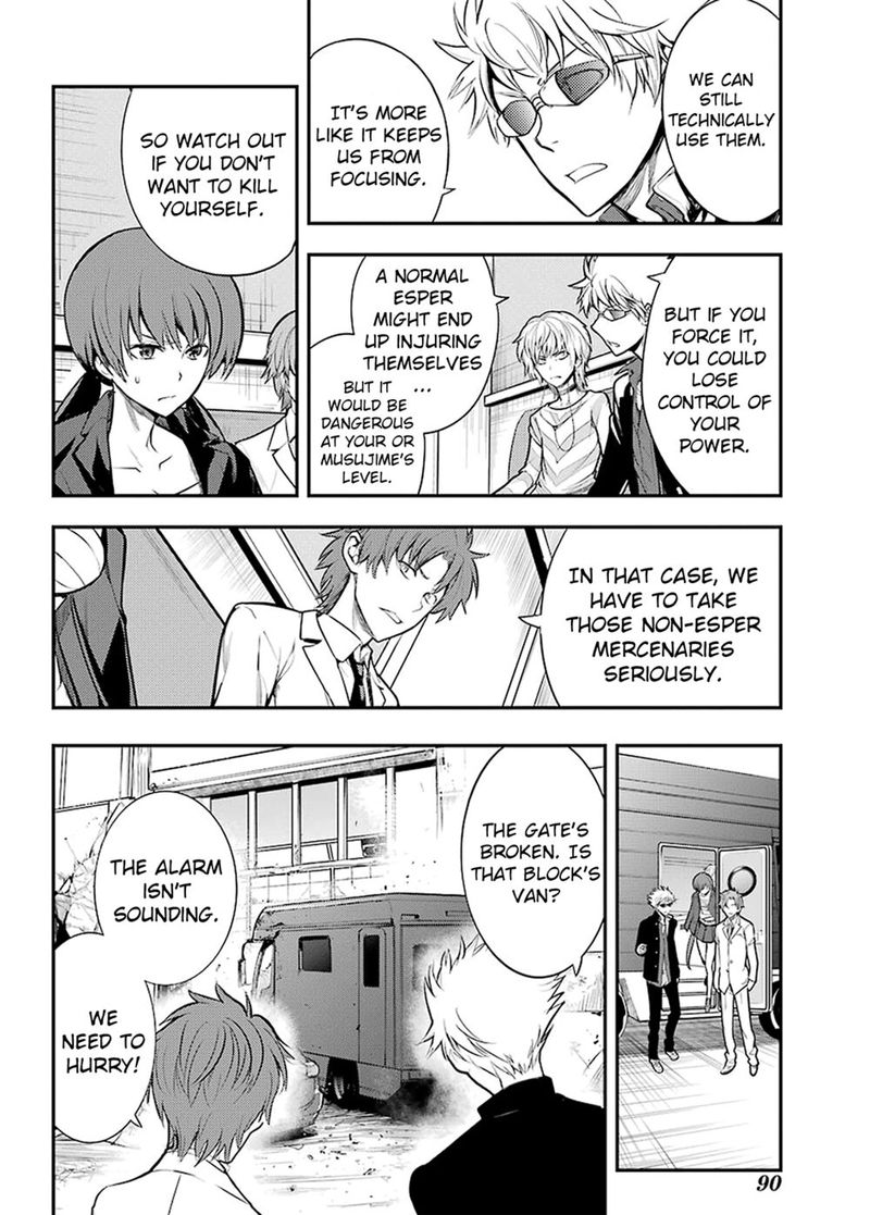 To Aru Majutsu No Index 139 26