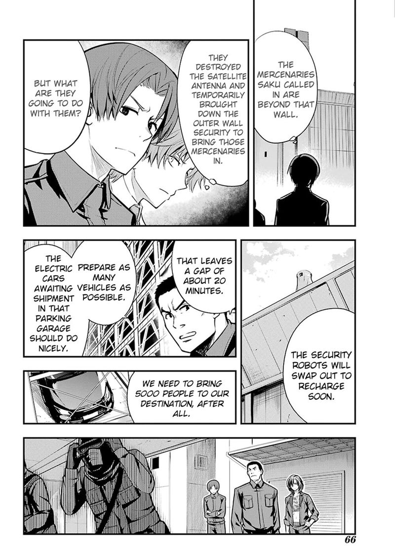 To Aru Majutsu No Index 139 4